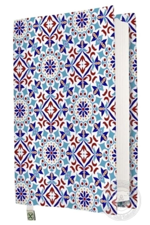 Kitap Kılıfı Çini 180 M - 1