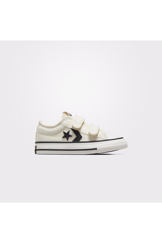 Star Player 76 Easy-on Çocuk Krem Sneaker - 1