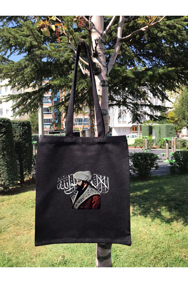 Yavuz Sultan Selim Black Cloth Bag