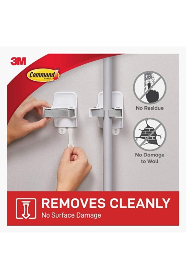 مقبض المكنسة - 7