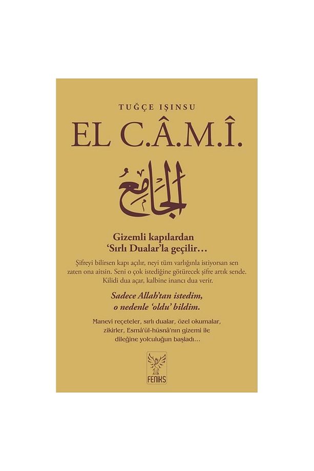 El C. A. M. İ. -Tuğçe Işınsu - 1