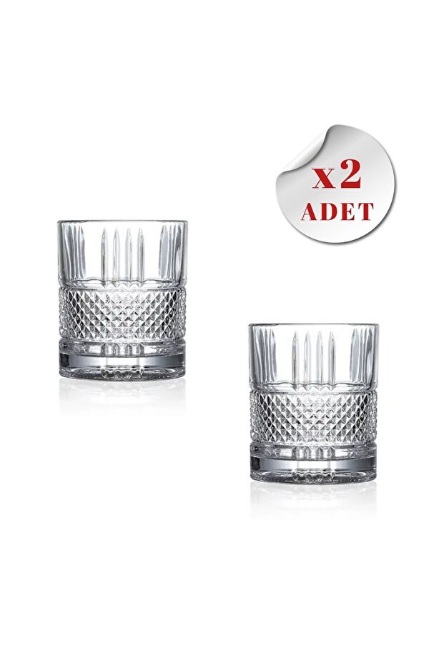 Whiskey Cocktail Glass Goblet 360 Rotating Glass Cup Set of 2 300ml