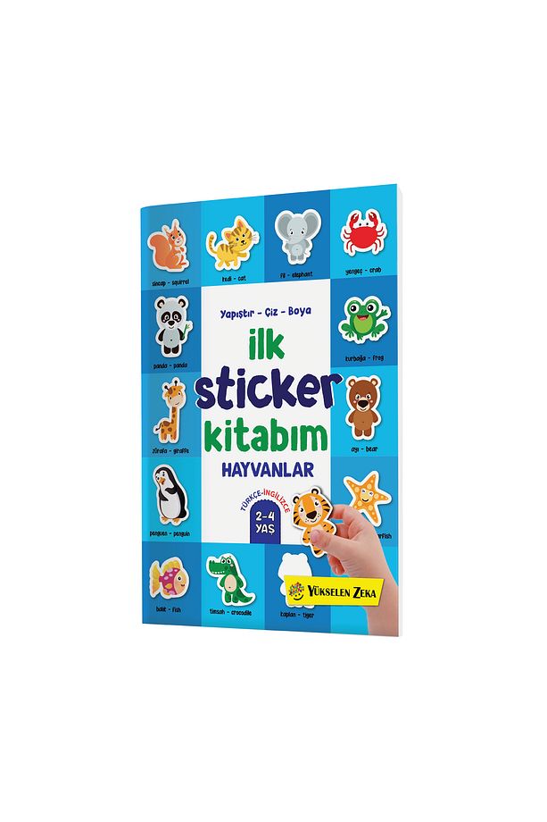 İlk Sticker Kitabım Seti (HAYVANLAR - TAŞITLAR - MESLEKLER - YİYECEKLER) - 2