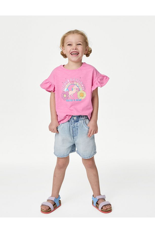 Regular Fit Desenli Denim Şort (2-7 Yaş) - 1