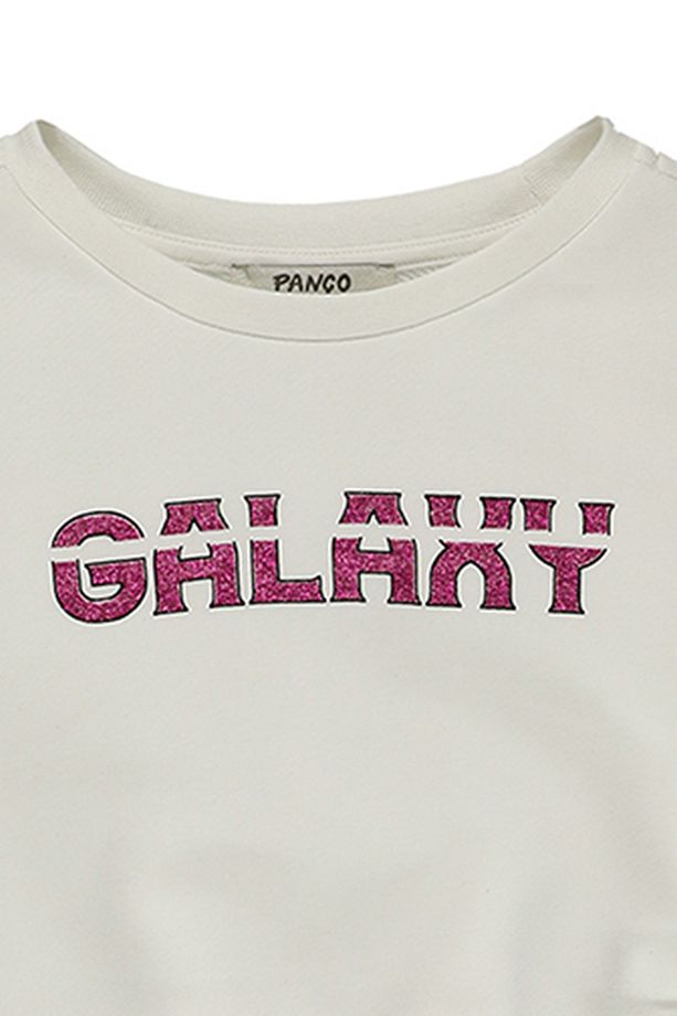 Kız Çocuk Parlak Baskı Detaylı Ekru Sweatshirt - 3