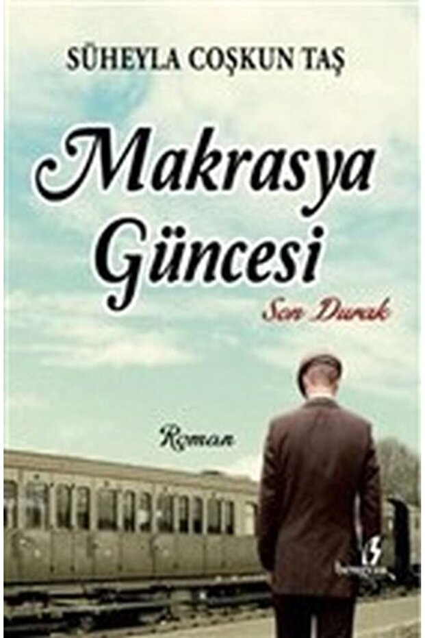 مذكرات ماكرا - المحطة الأخيرة - 1