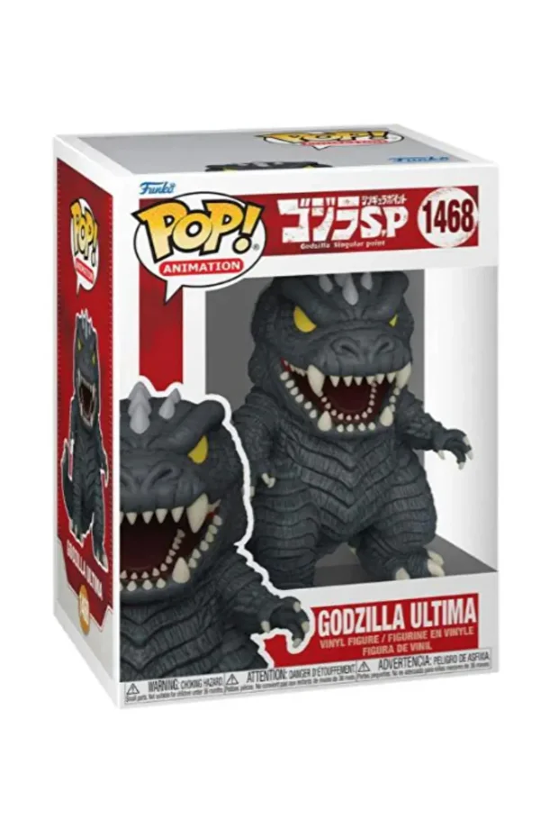 POP Godzilla Ultima - 1