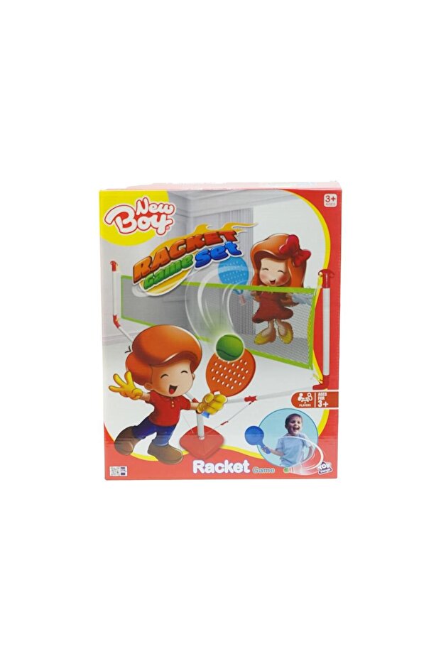 لعبة راكيت أويون سيتي - 3