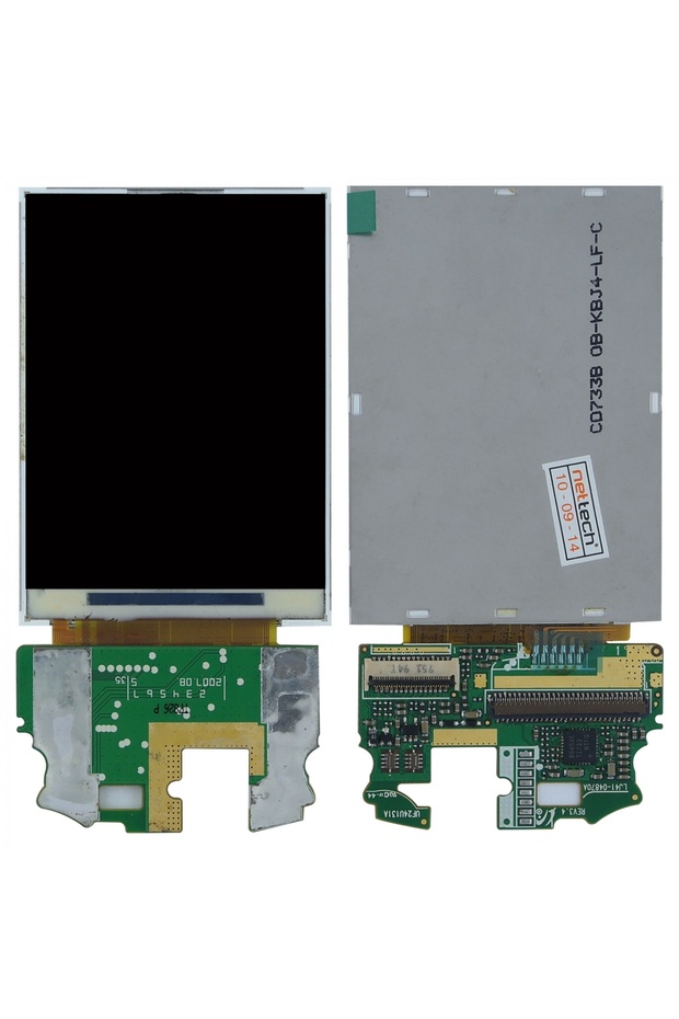 شاشة LCD متوافقة مع Teknonet Samsung Sgh-U600 بجودة AA - 1