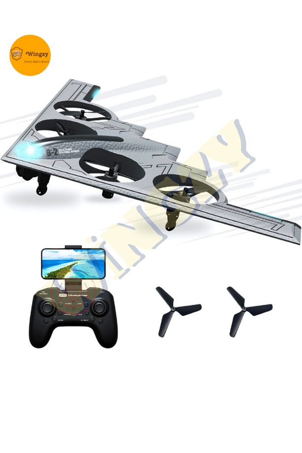 Kameralı, Şarjlı, 2.4 GHz, Quadcopter Drone, Akrobatik Hareketlerle İHA Uçuş Keyfi - 1