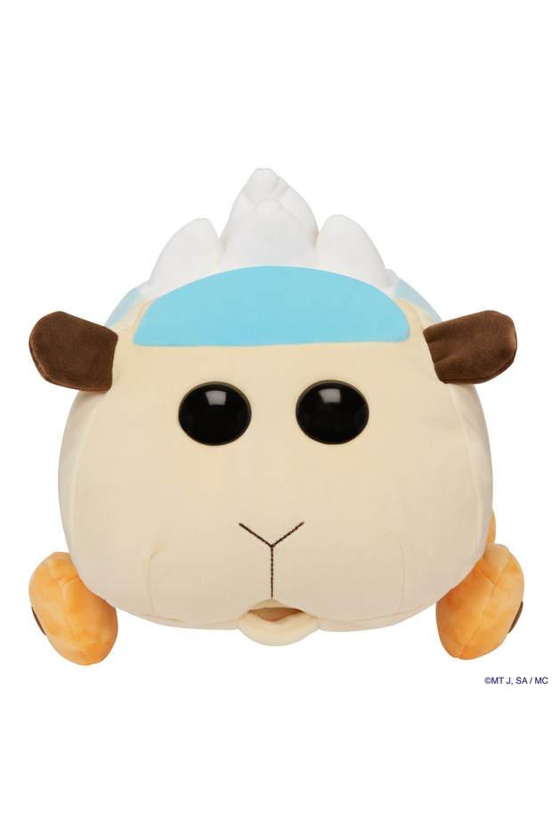 Pui Pui Molcar 11inch Plush Abbey (Medium)