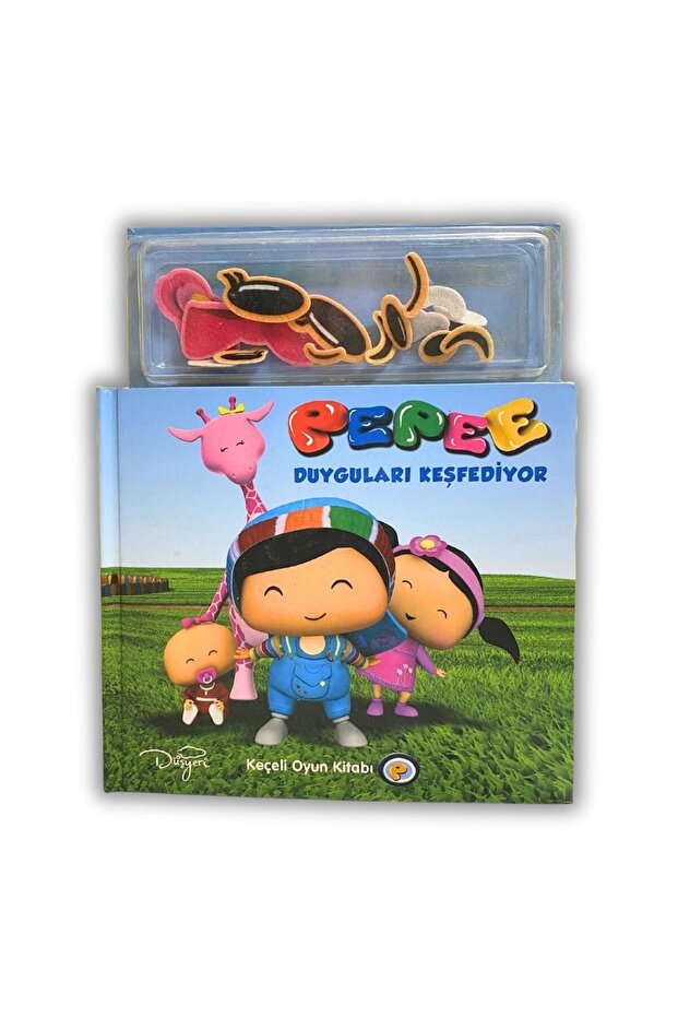 مشاعر كتاب بيبى فيس (Peppee Felt)