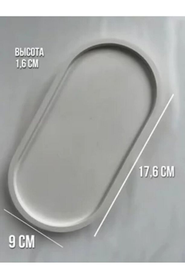 Alçıdan yapılmış kurutulmuş çiçekler için vazo - 3