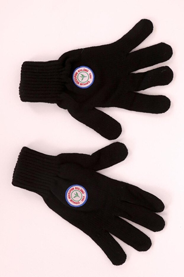 قفازات سوداء - 1