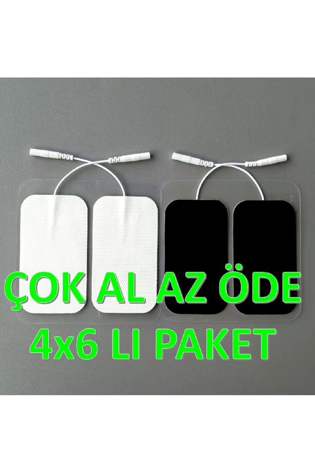 Tens Electrode 5X10 / 6 Packs (Each Pack Contains 4 Tens Electrode Pads.) Total 24 Pieces