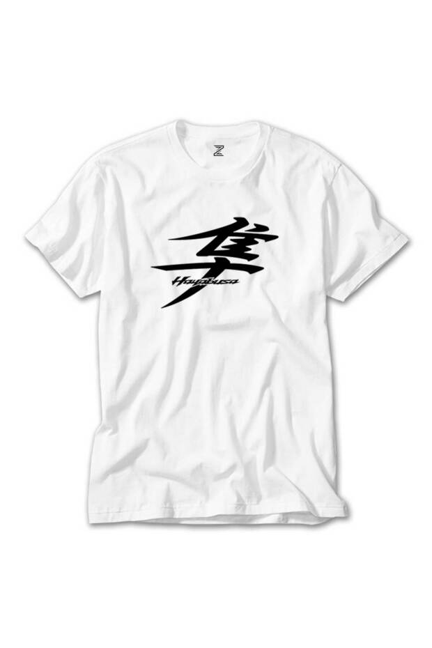 Hayabusa Logo Text White T-Shirt
