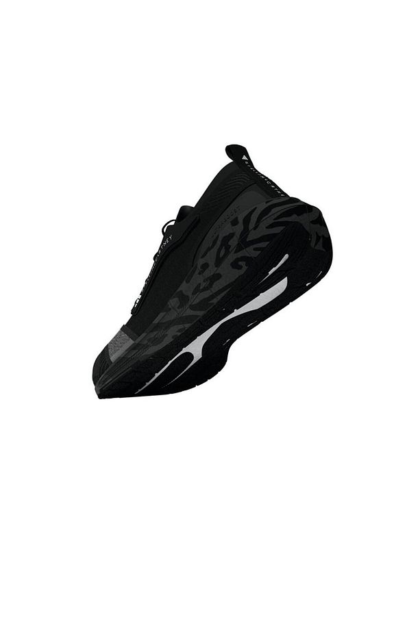 Hq8666 Hq8666 Asmc Ultraboost 23 - 8