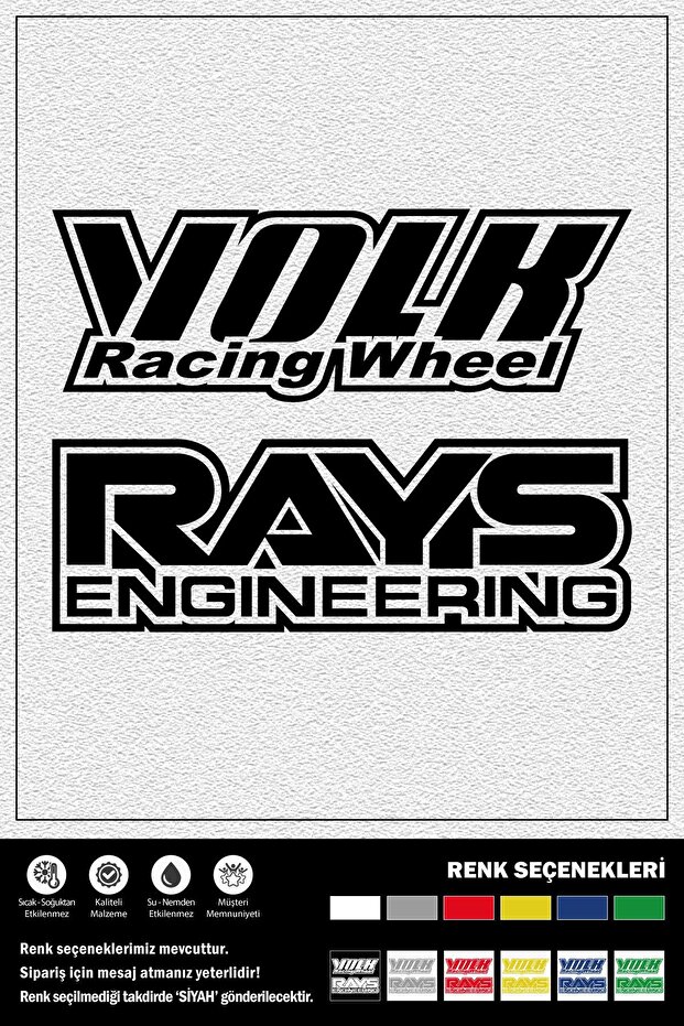 VOLK-RAYS STICKER 15 x 5 cm - 1