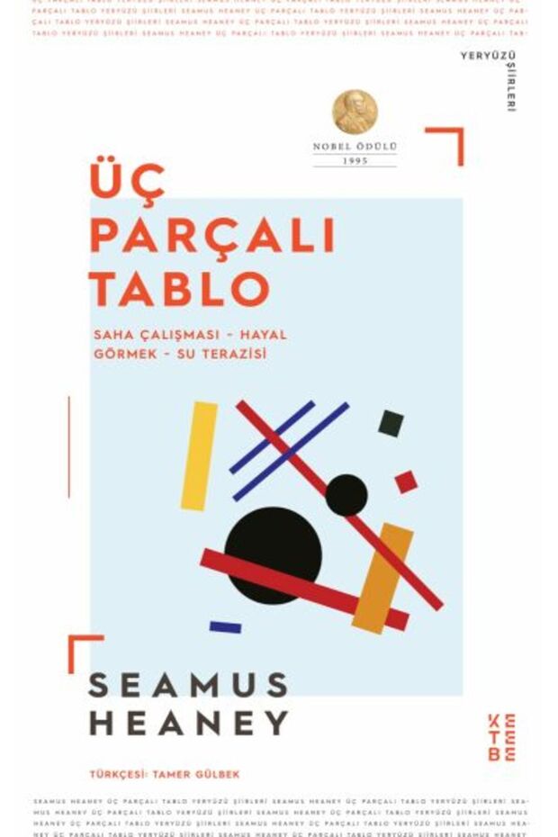 Three Piece Table - 1