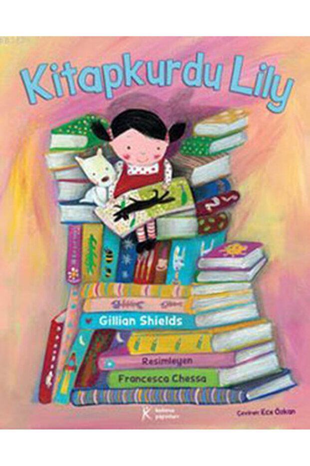 دودة الكتب ليلي - 1