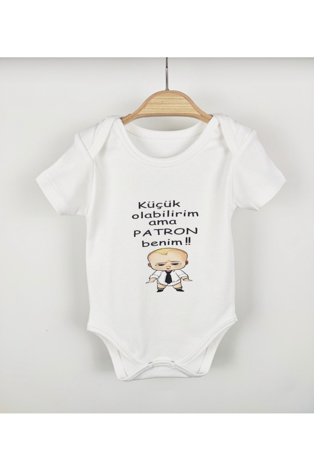 100% Organic Cotton Aunt's Little Lamb Printed Bodysuit