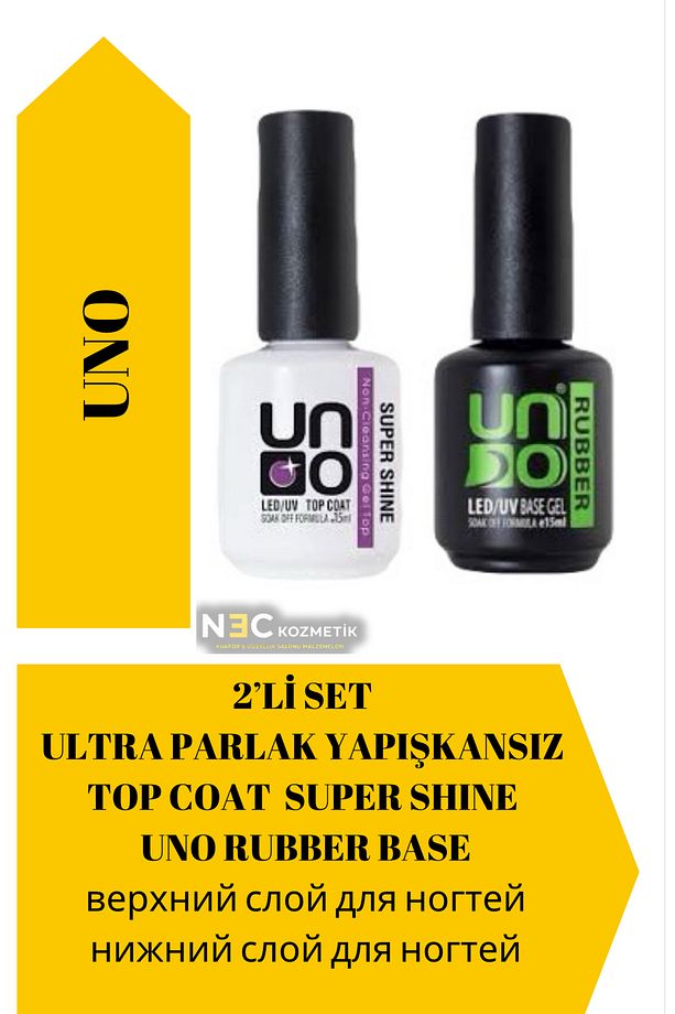 Süper Shine Top Coat Uno Rubber Base Coat 15ml - 1