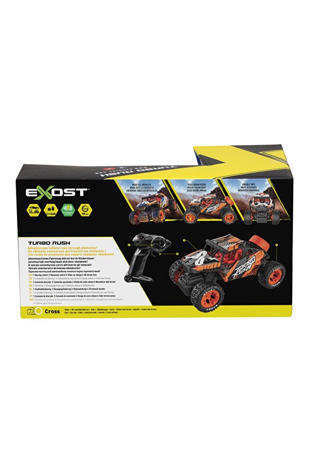 توربو راش - 5