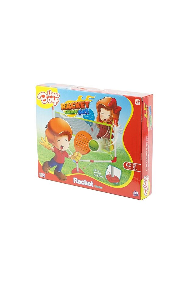 لعبة راكيت أويون سيتي - 2