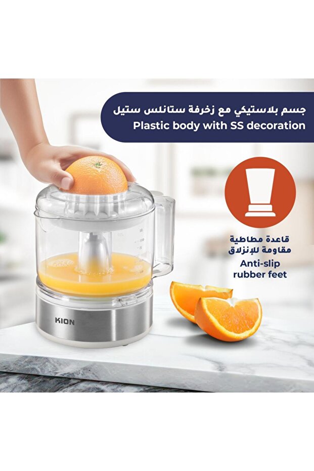 Citrus Juicer | | White Color | 25 Watts | 800 ml | 3 Sizes Of Fruits|jcj3080sp0 - 5