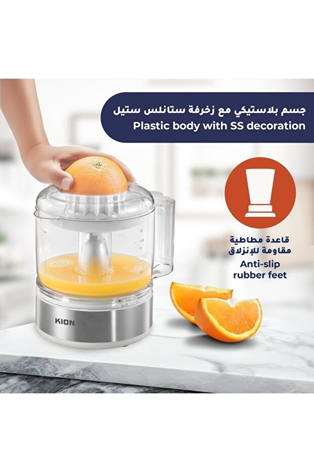 Citrus Juicer | | White Color | 25 Watts | 800 ml | 3 Sizes Of Fruits|jcj3080sp0 - 3