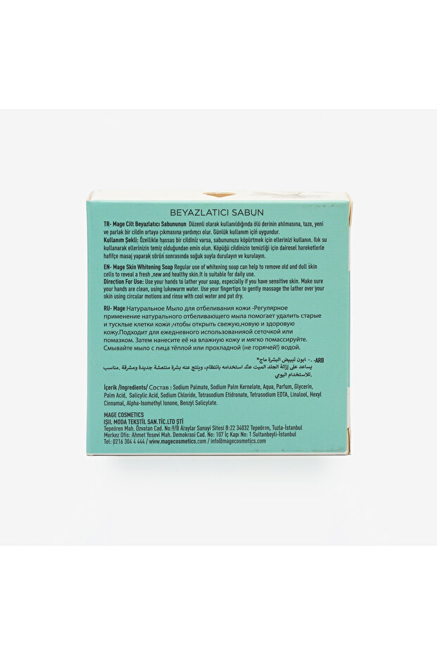 Mage Skin Whitening Soap - 6