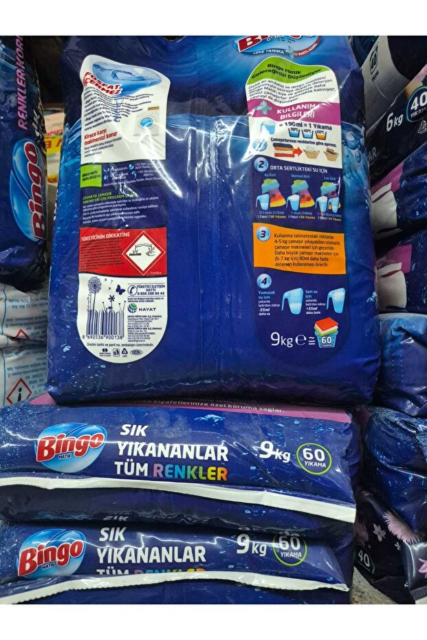 Matik Toz Deterjan 9kg - 4