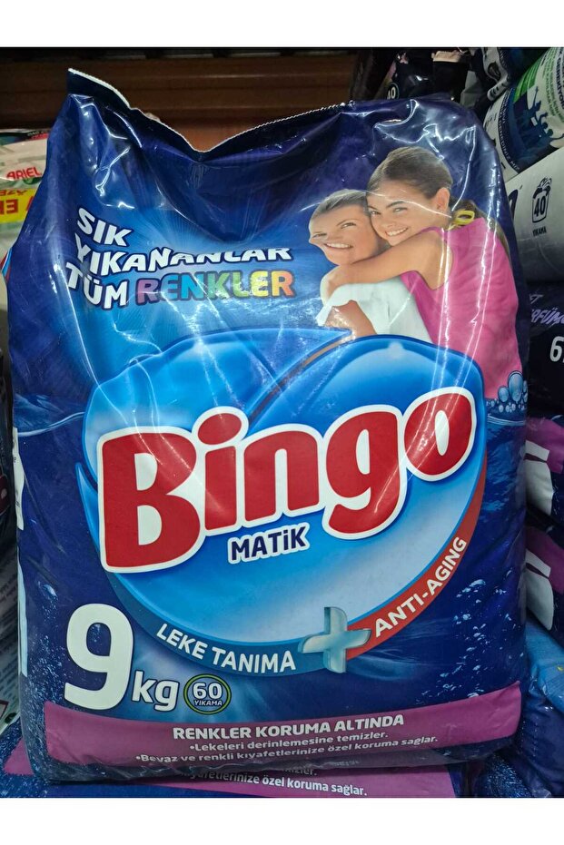 Matik Toz Deterjan 9kg - 1