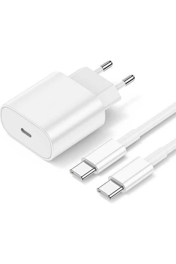 Şarj Seti 25W Hızlı Adaptör Iphone ve Android Uyumlu Hasır Desenli Type-C Kablo - 1