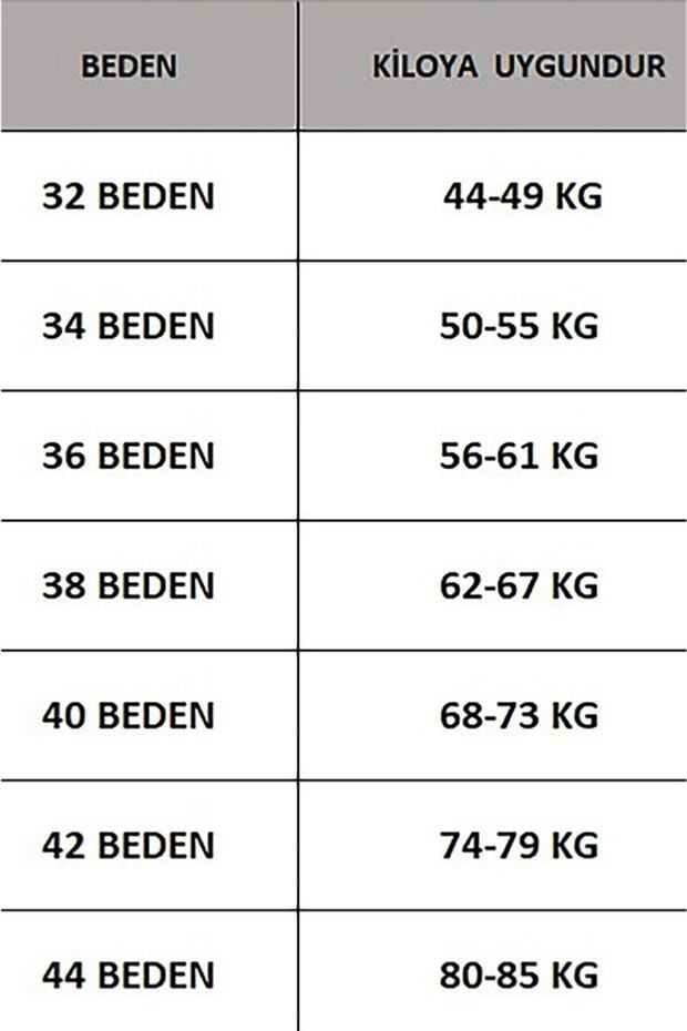 بنطلون جينز - 4