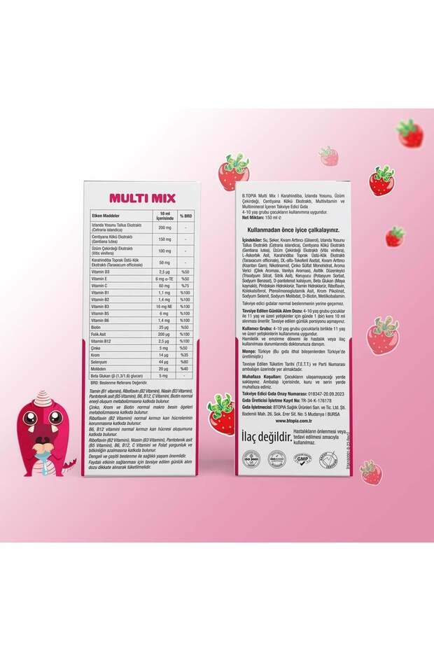 Multi Mix Şurup 150 ml - 5