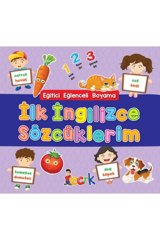 My First English Words - Educational Fun Coloring