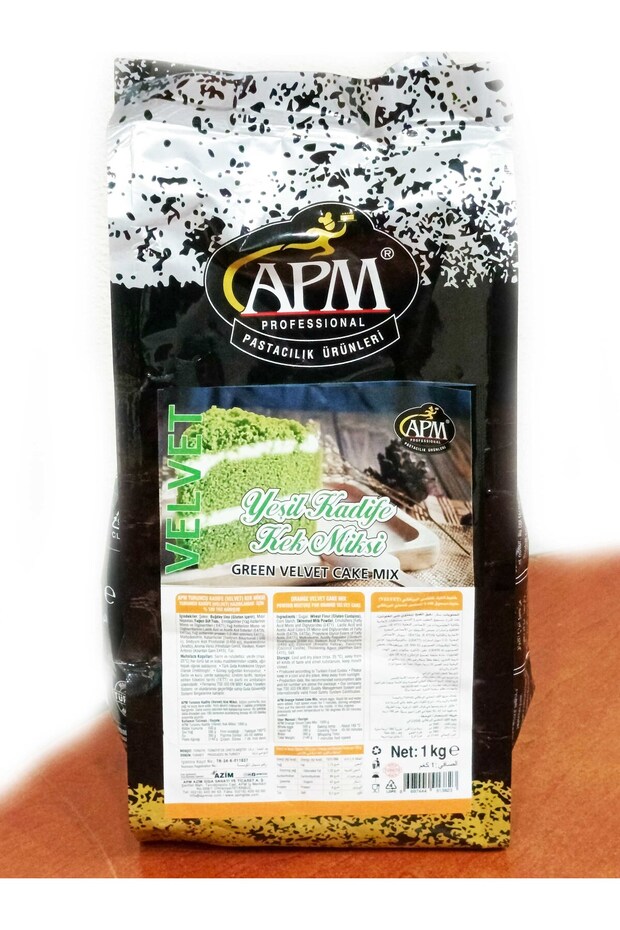 Green Velvet Cake Mix 1 kg