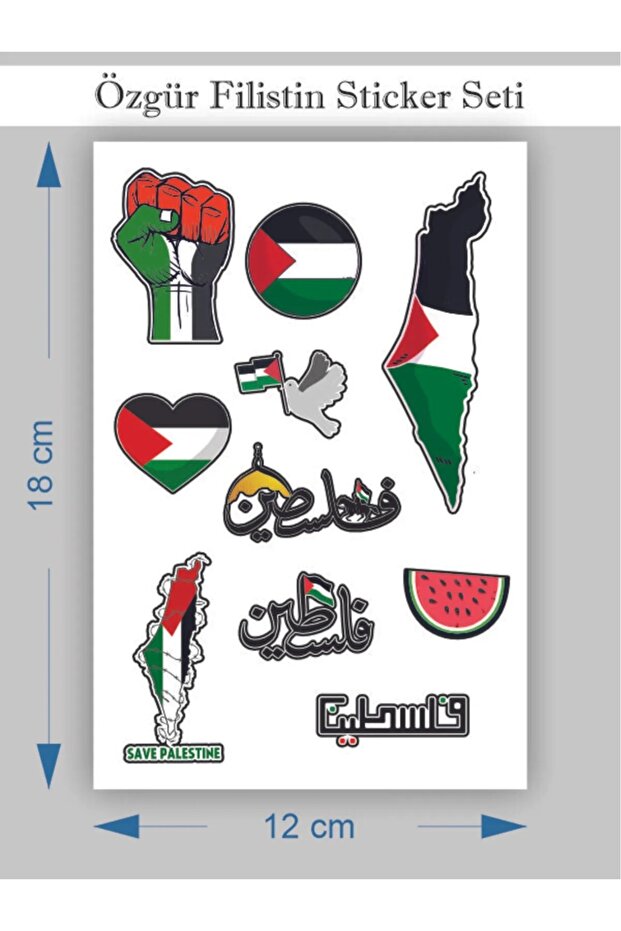 Palestine Themed Free Palestine Sticker Laptop Phone Organizer Car Notebook Label