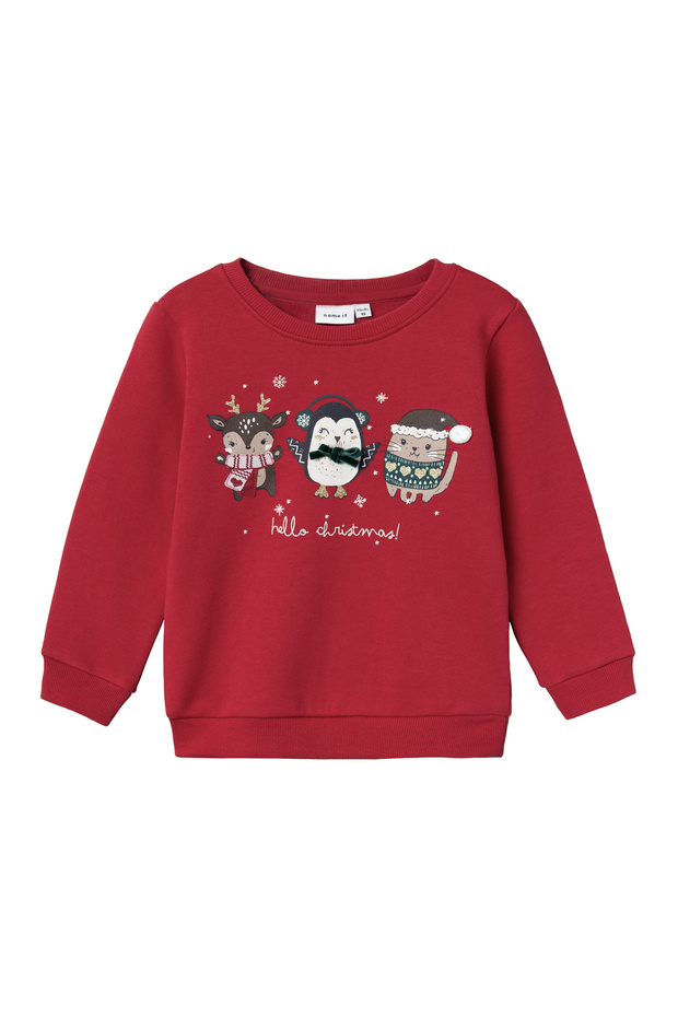 NMFRTINSEL NREG SWEAT BRU BOX - 1