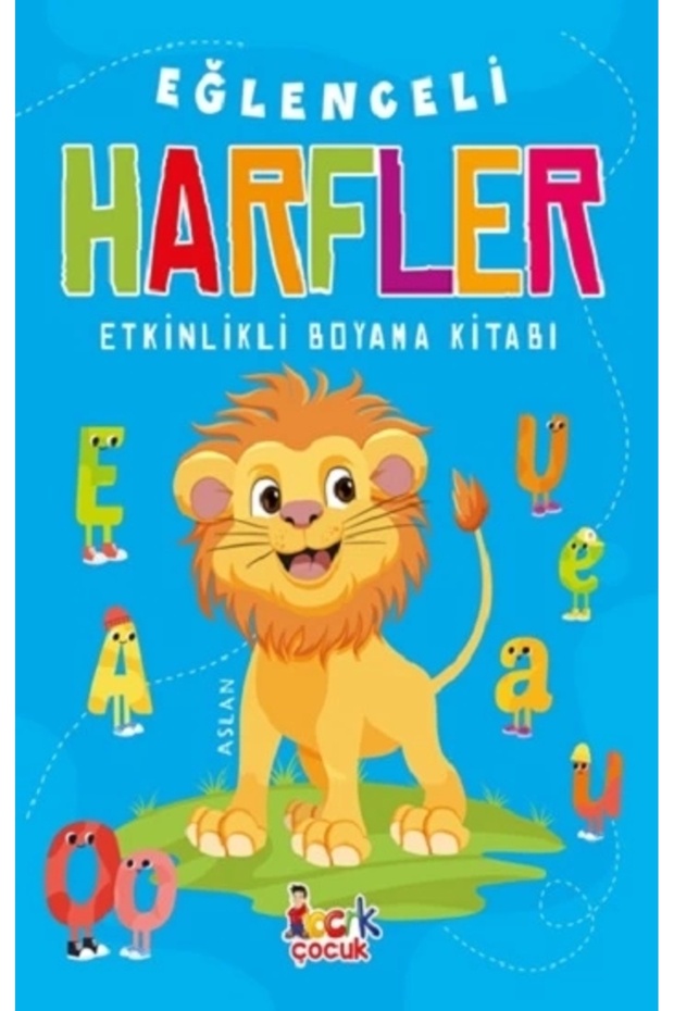إيما فن الحروف (كتاب تلوين النشاط)