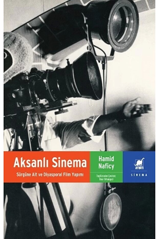 Aksanlı Sinema