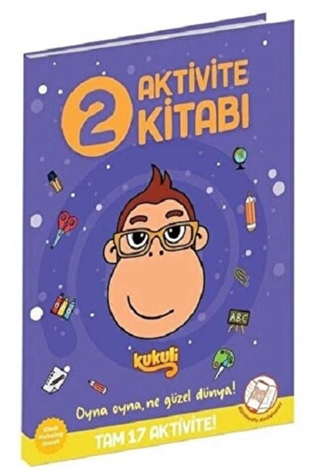 كتاب أنشطة كوكولي 2