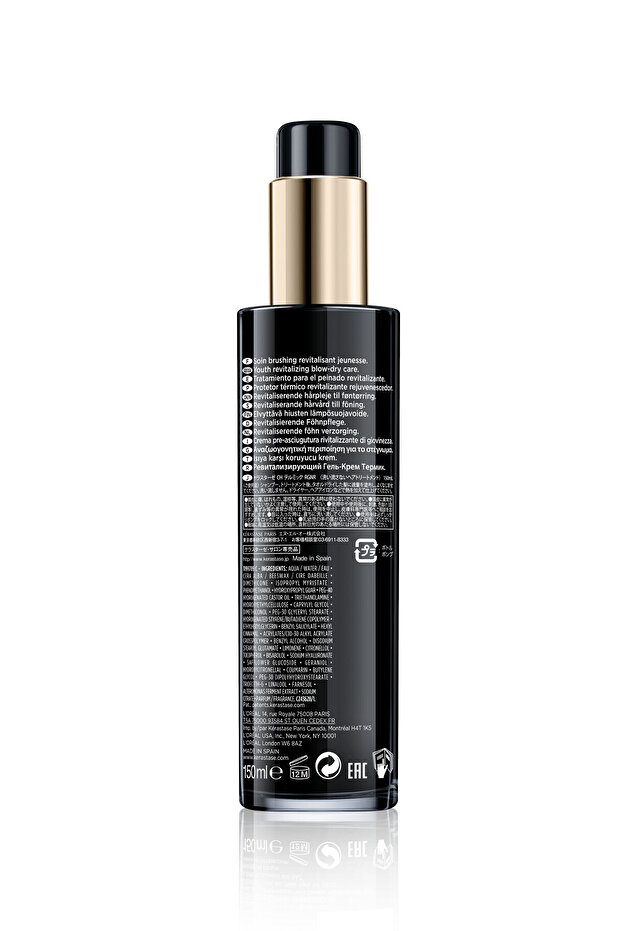 Restorative Non-Rinsing Conditioner That Regenerates Hair From Root to Tip 150ml Demb.949 - 7