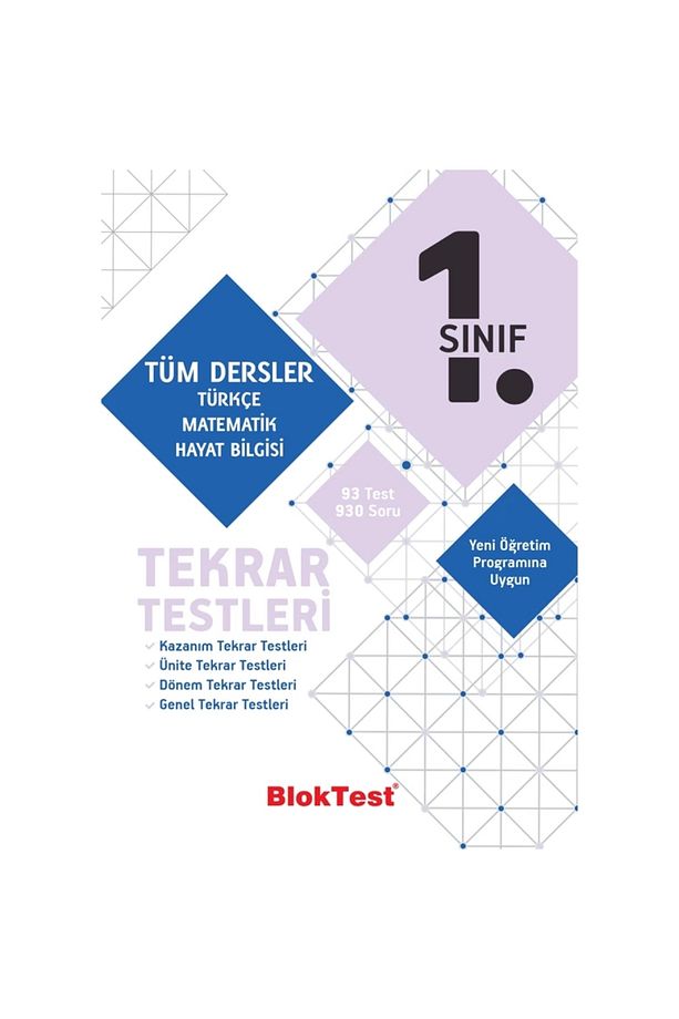 Bloktest - 1.sınıf Tüm Dersler Tekrar Testleri - 1
