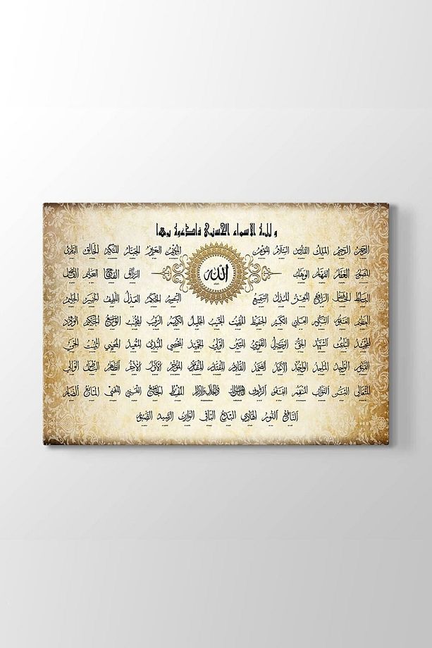 Allahın 99 İsmi Esma-ül Hüsna Tablosu (Model 1) - 1