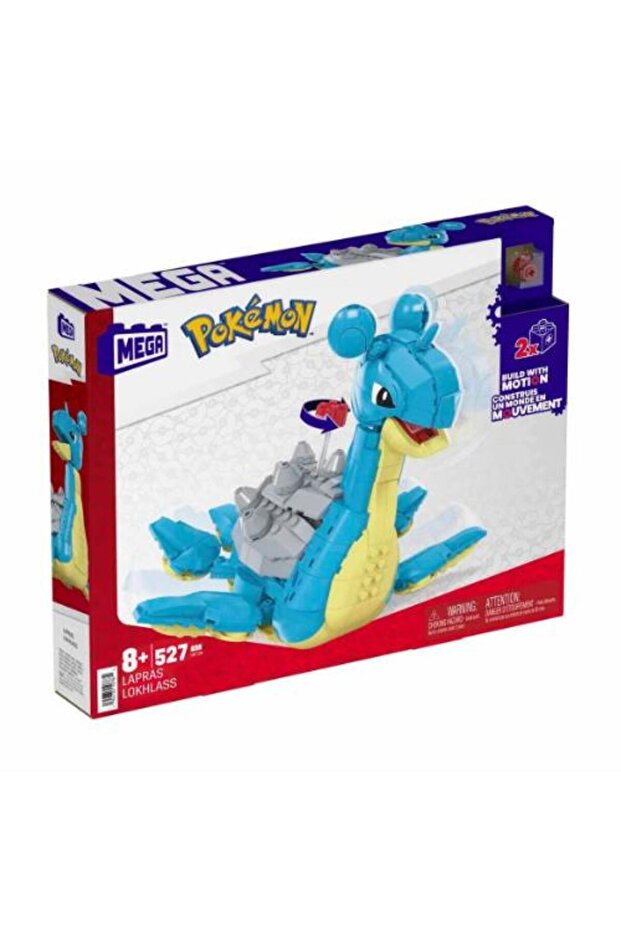 POKEMON HKT26 LAPRAS-5 - 1