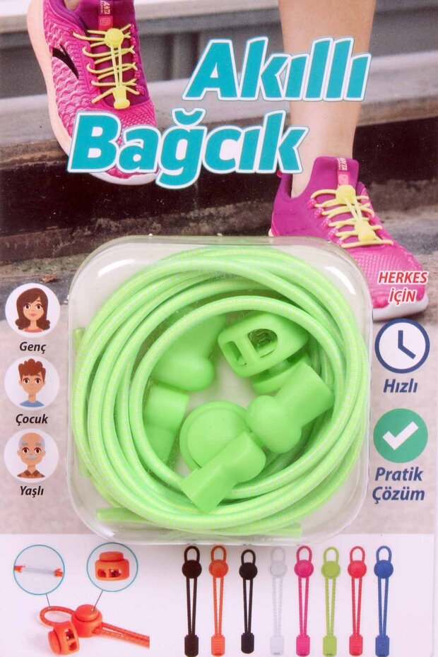 أربطة SP SMART للجنسين SSABYEŞİL