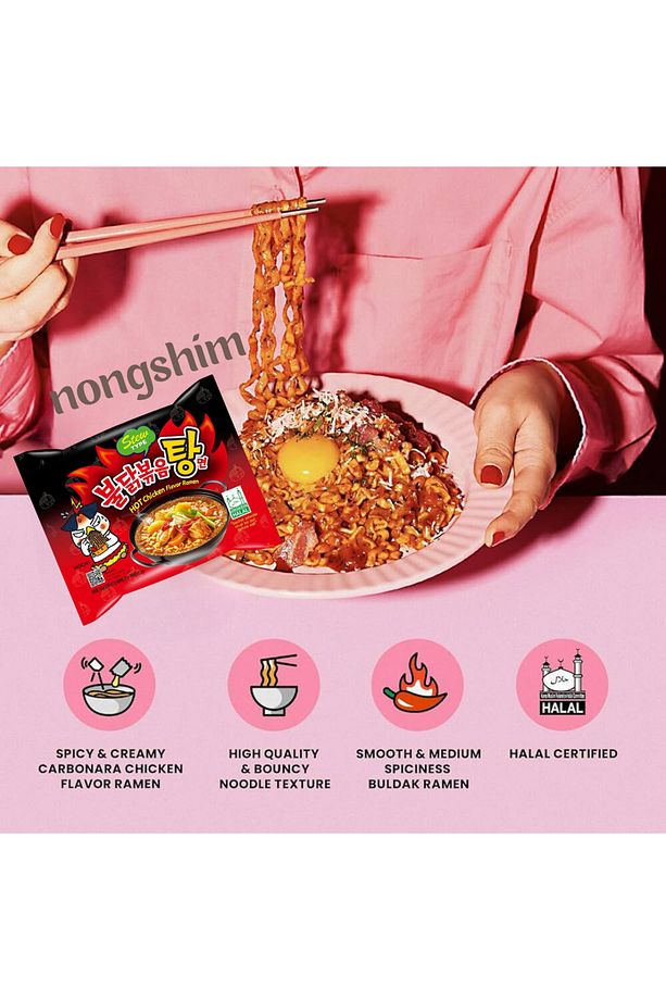 Ramen shine hqgz Noodle 140 g 1 adet - 1