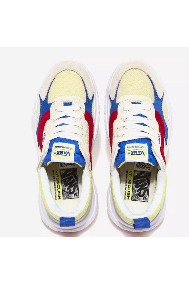 UltraRange Neo VR3 - 3